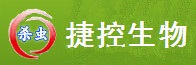 深圳四害消杀，白蚁防治，杀虫灭鼠，马蜂杀灭—深圳市捷控有害生物综合防治有限公司